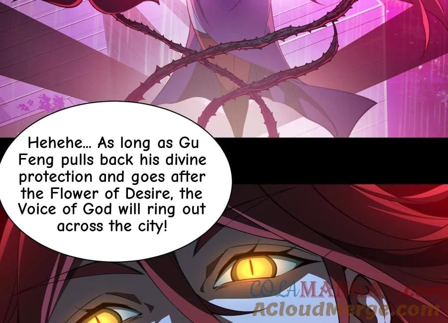 Desire Game Chapter 79 page 75 - 