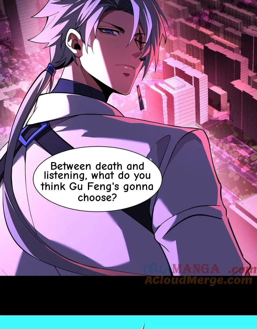 Desire Game Chapter 79 page 77 - 