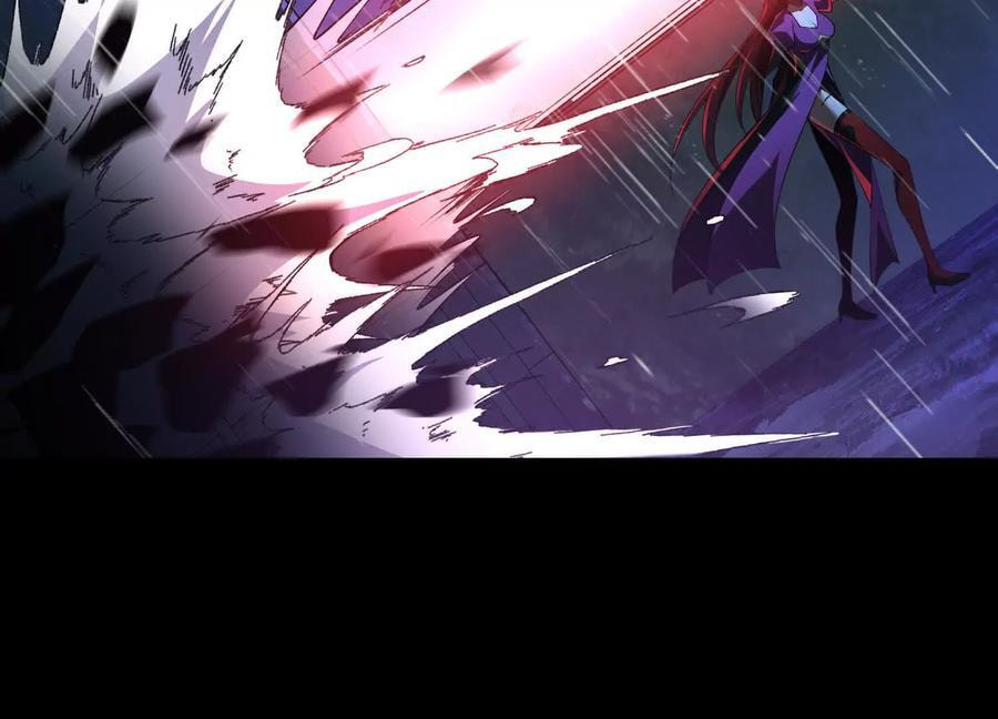 Desire Game Chapter 79 page 9 - 