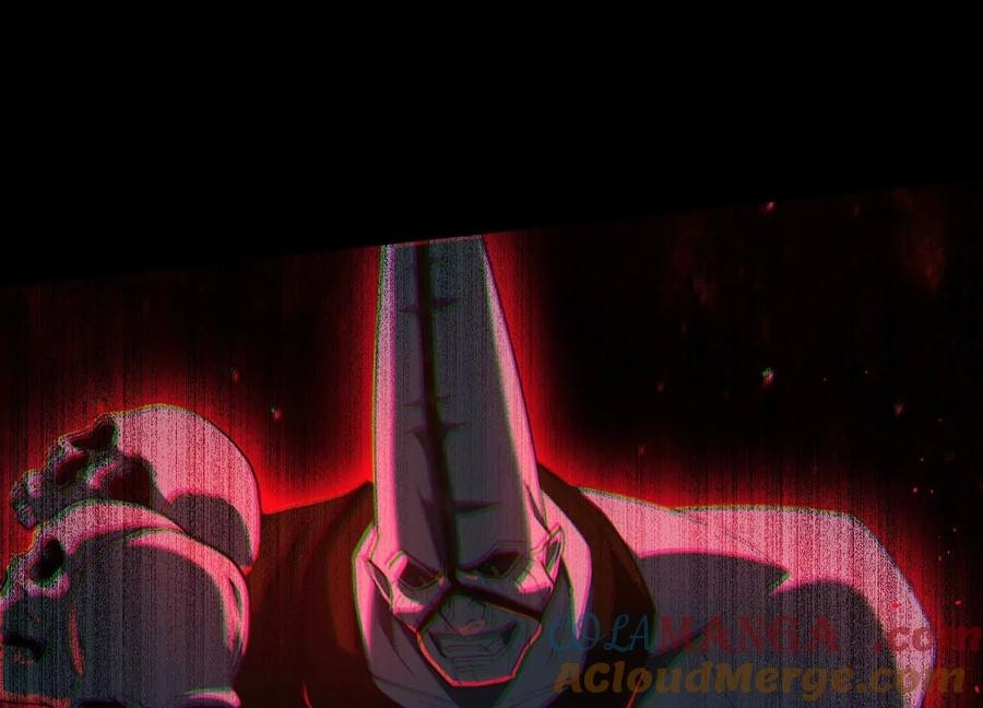 Desire Game Chapter 80 page 11 - 