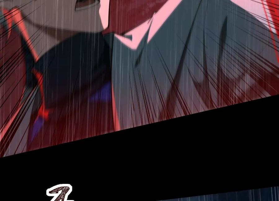 Desire Game Chapter 80 page 18 - 