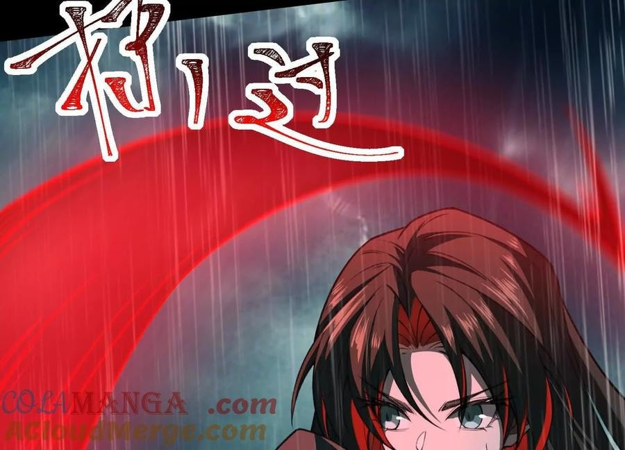 Desire Game Chapter 80 page 19 - 