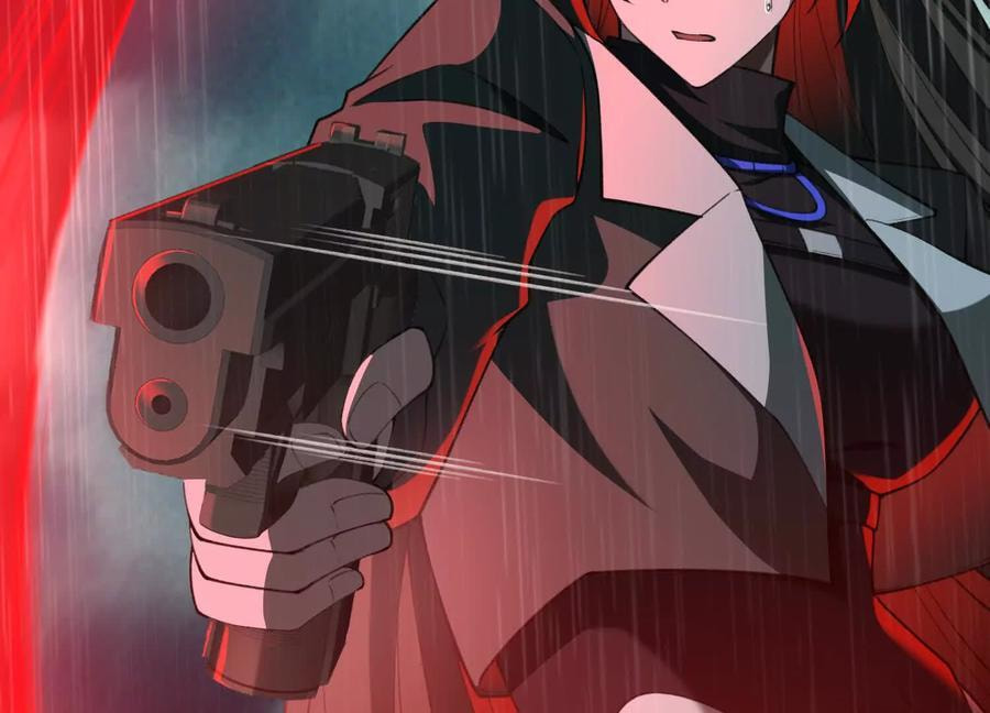 Desire Game Chapter 80 page 20 - 