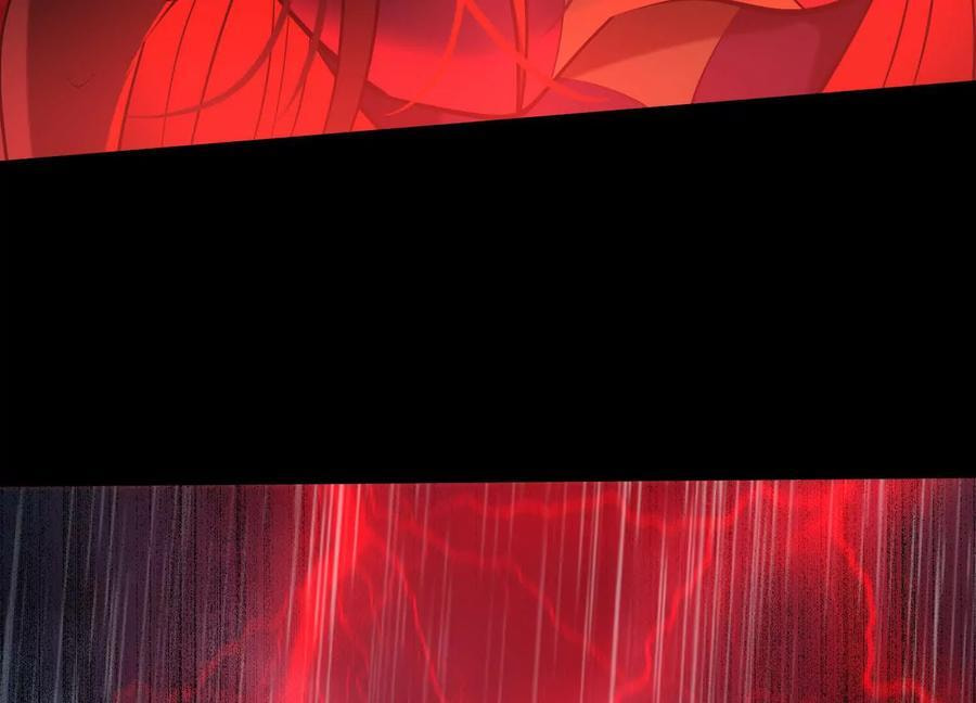 Desire Game Chapter 80 page 22 - 
