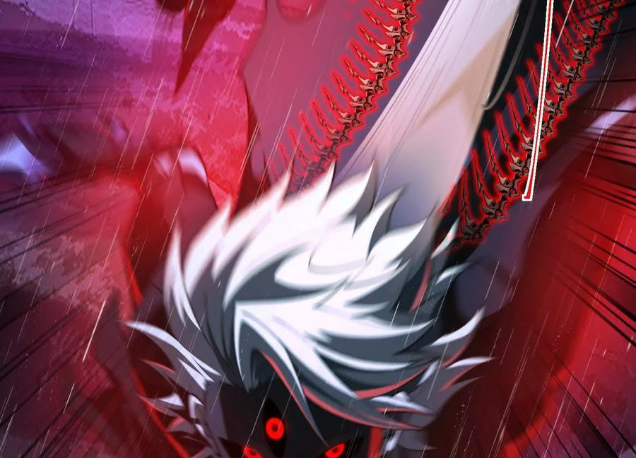 Desire Game Chapter 80 page 40 - 