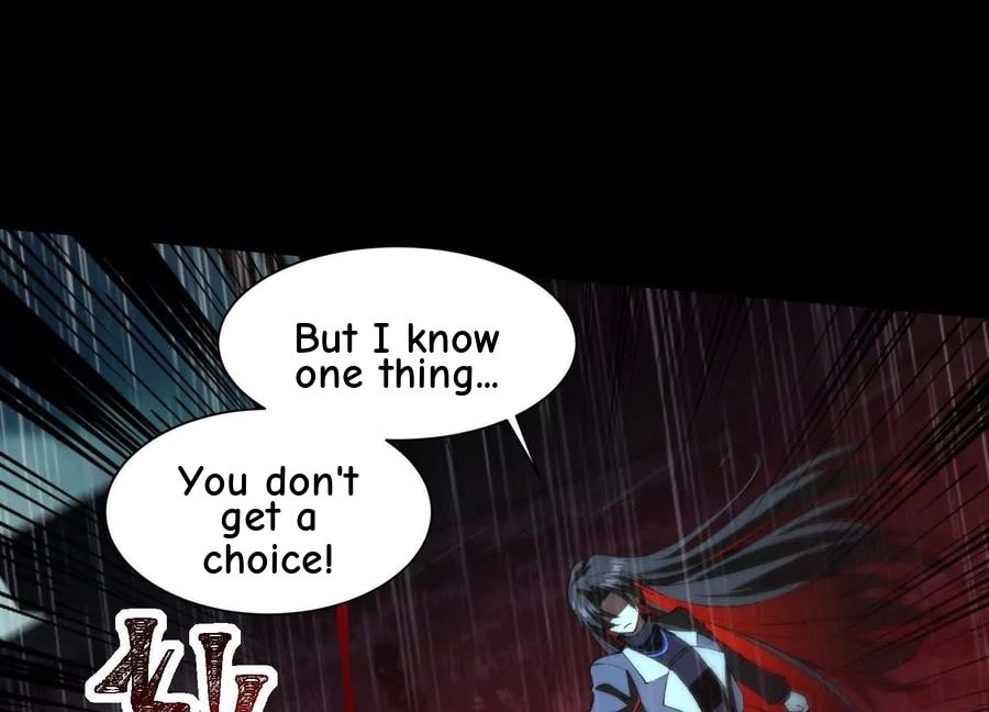 Desire Game Chapter 80 page 5 - 