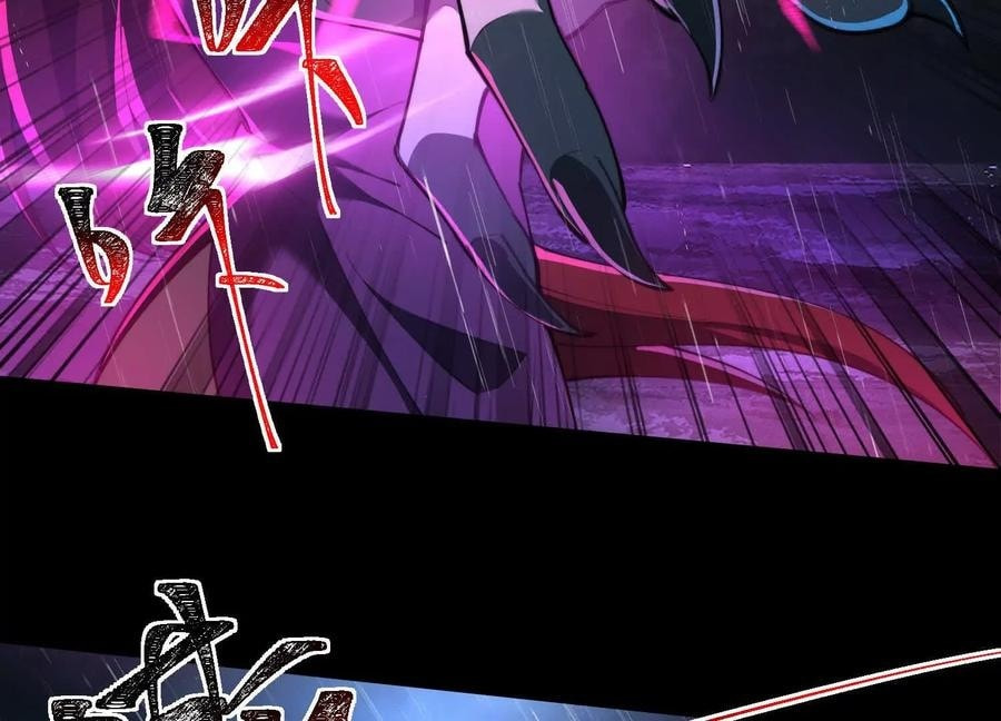 Desire Game Chapter 80 page 43 - 