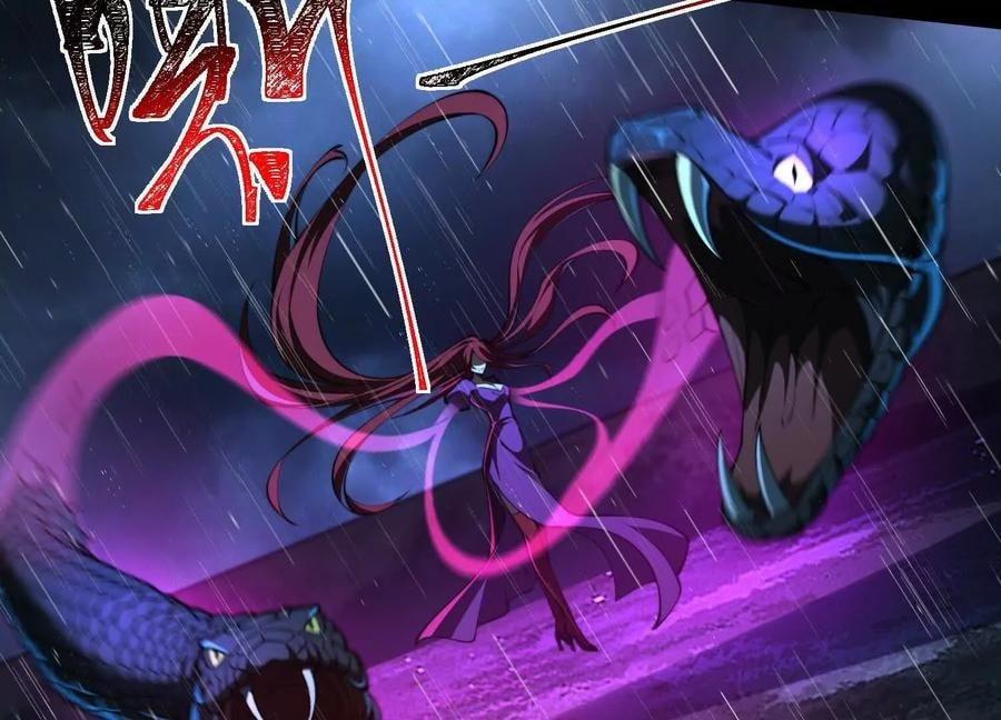 Desire Game Chapter 80 page 44 - 