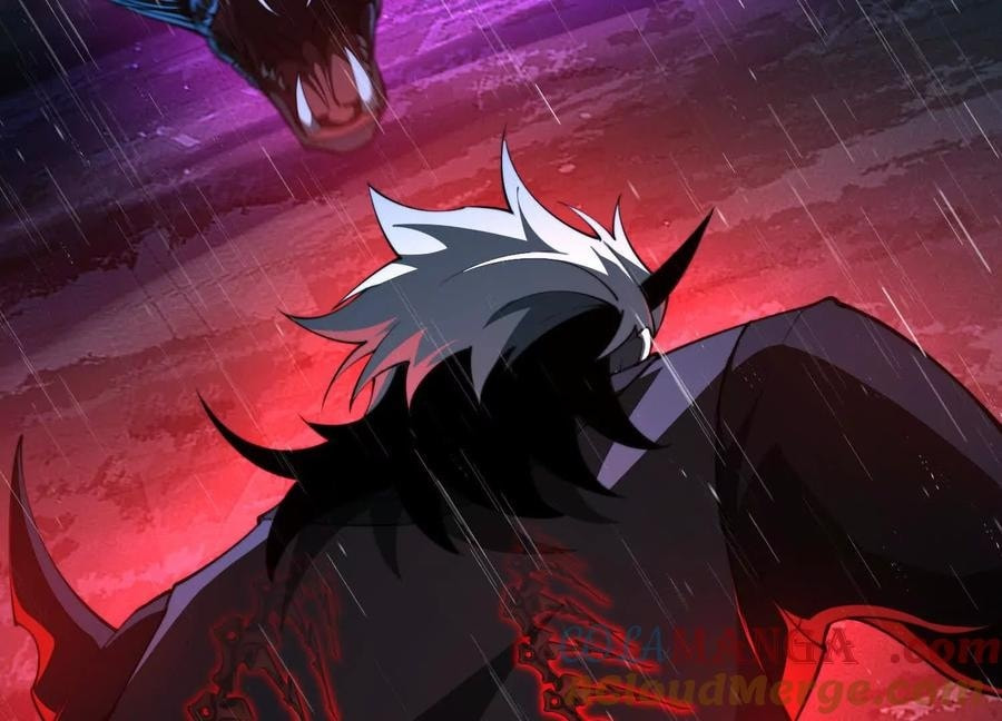 Desire Game Chapter 80 page 45 - 