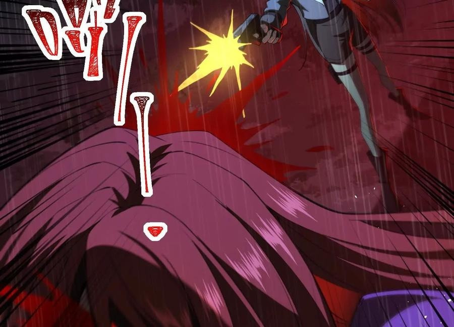 Desire Game Chapter 80 page 6 - 