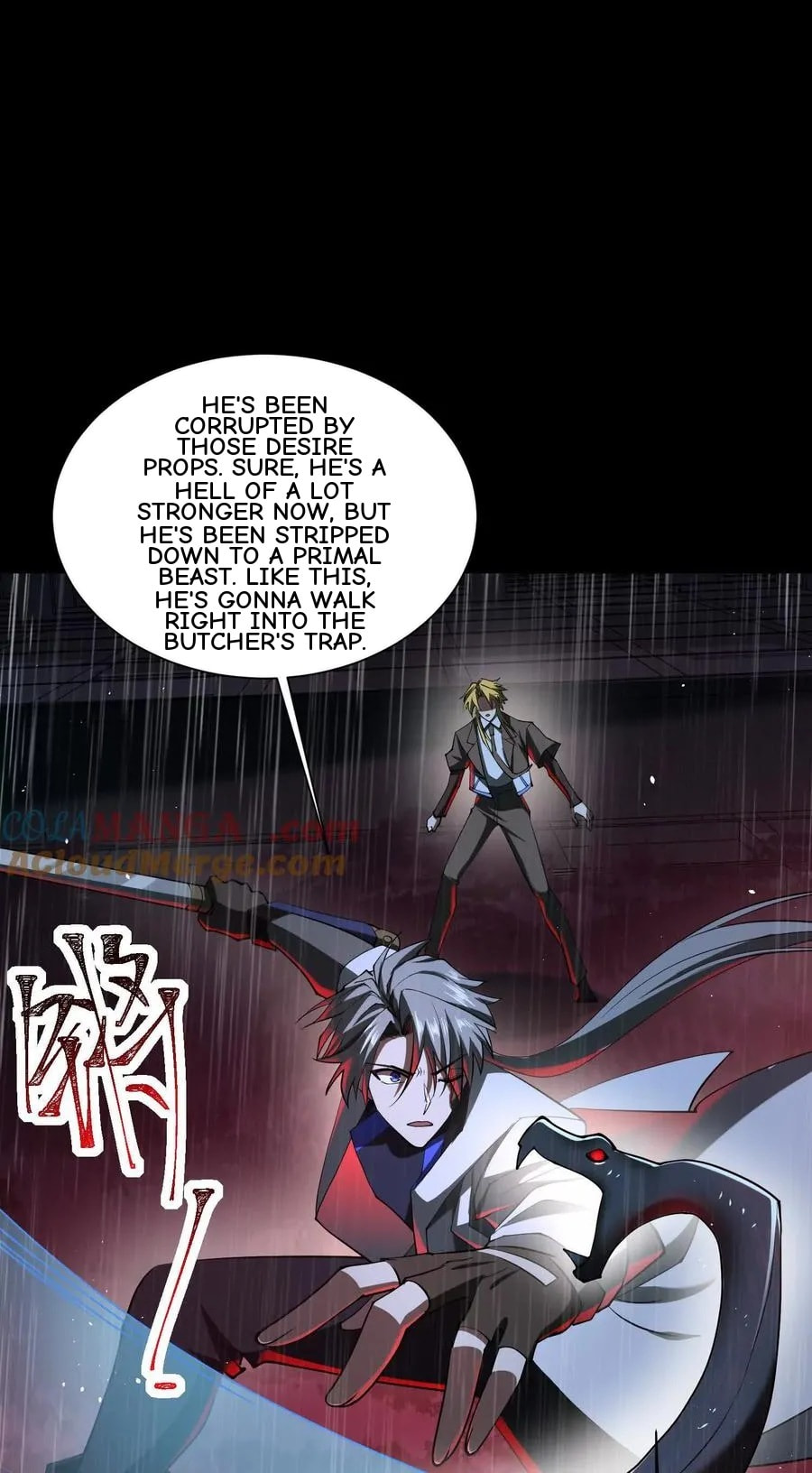 Desire Game Chapter 80 page 52 - 