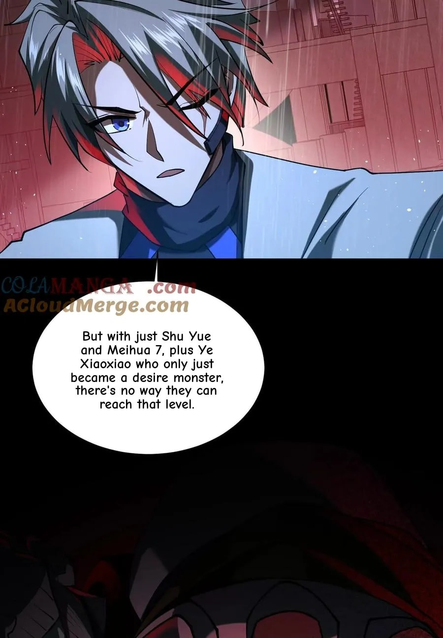 Desire Game Chapter 80 page 59 - 