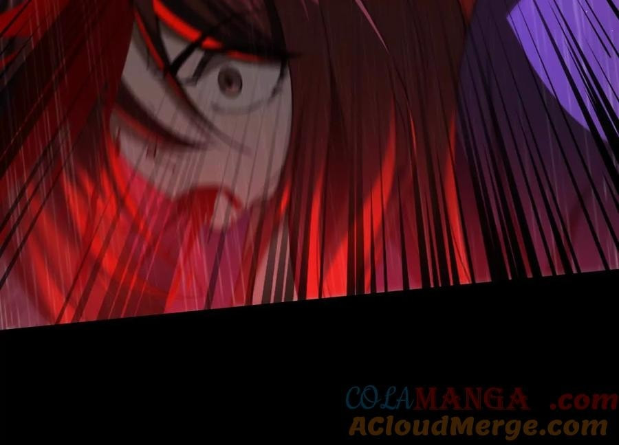 Desire Game Chapter 80 page 7 - 