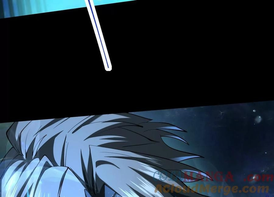 Desire Game Chapter 80 page 64 - 