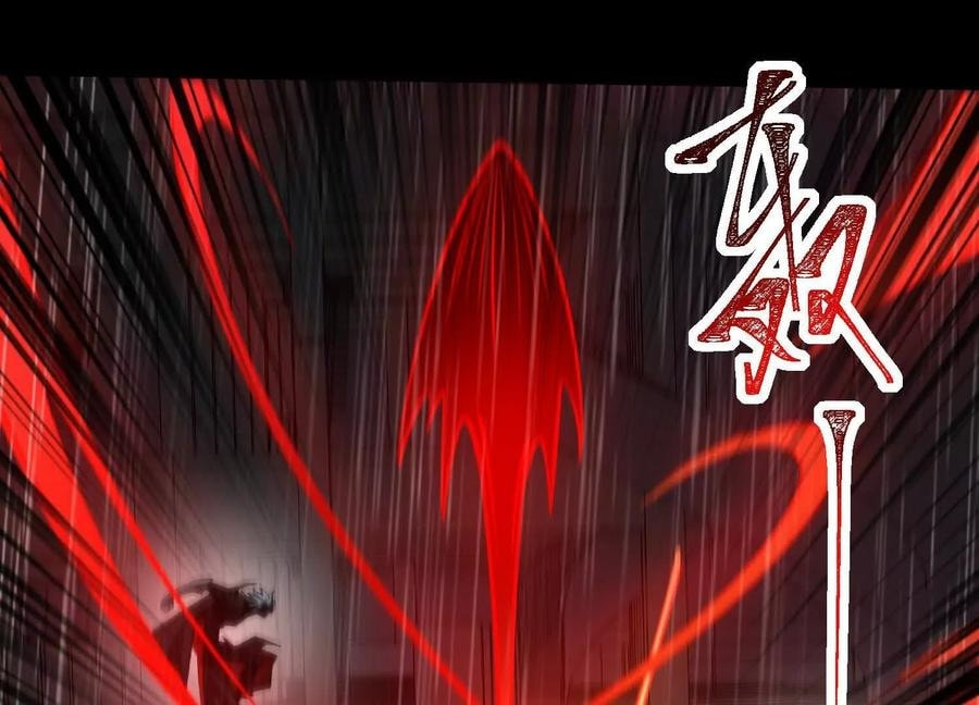 Desire Game Chapter 80 page 8 - 