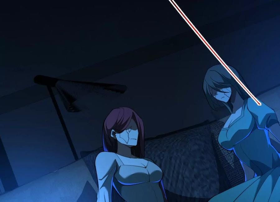 Desire Game Chapter 80 page 77 - 