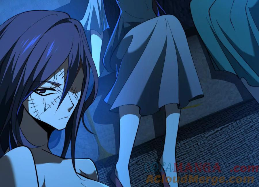 Desire Game Chapter 80 page 78 - 