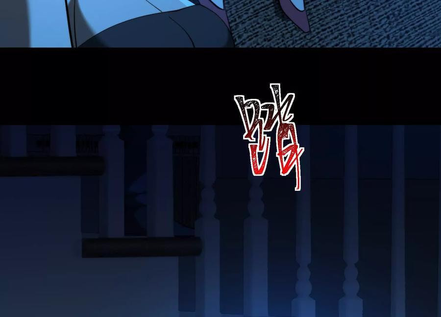 Desire Game Chapter 80 page 79 - 