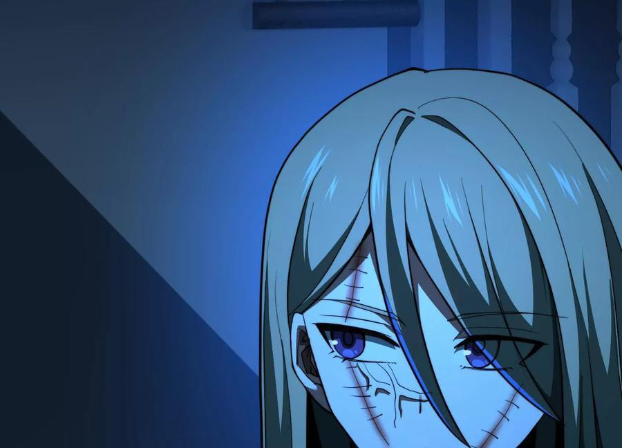 Desire Game Chapter 80 page 80 - 