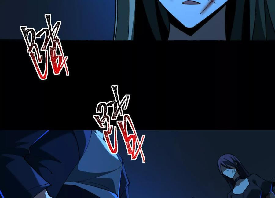 Desire Game Chapter 80 page 81 - 