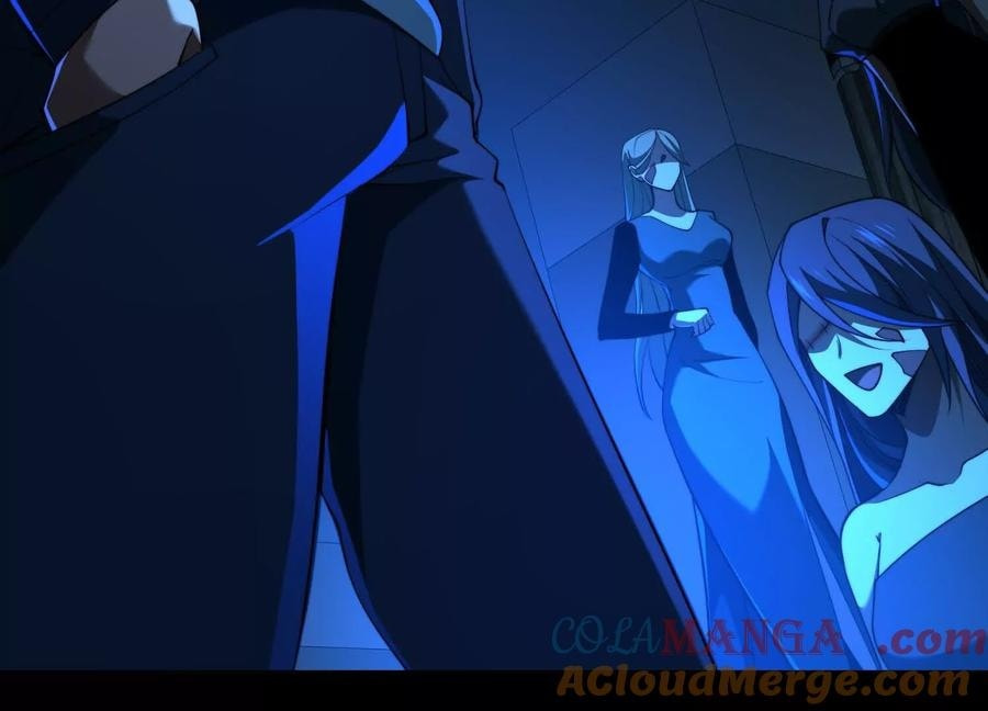 Desire Game Chapter 80 page 82 - 
