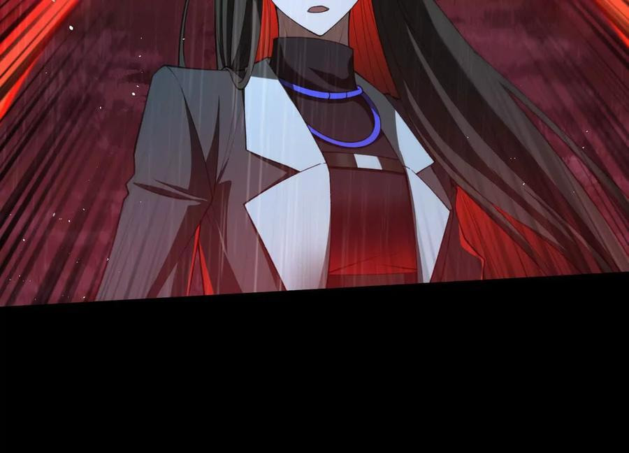 Desire Game Chapter 80 page 10 - 