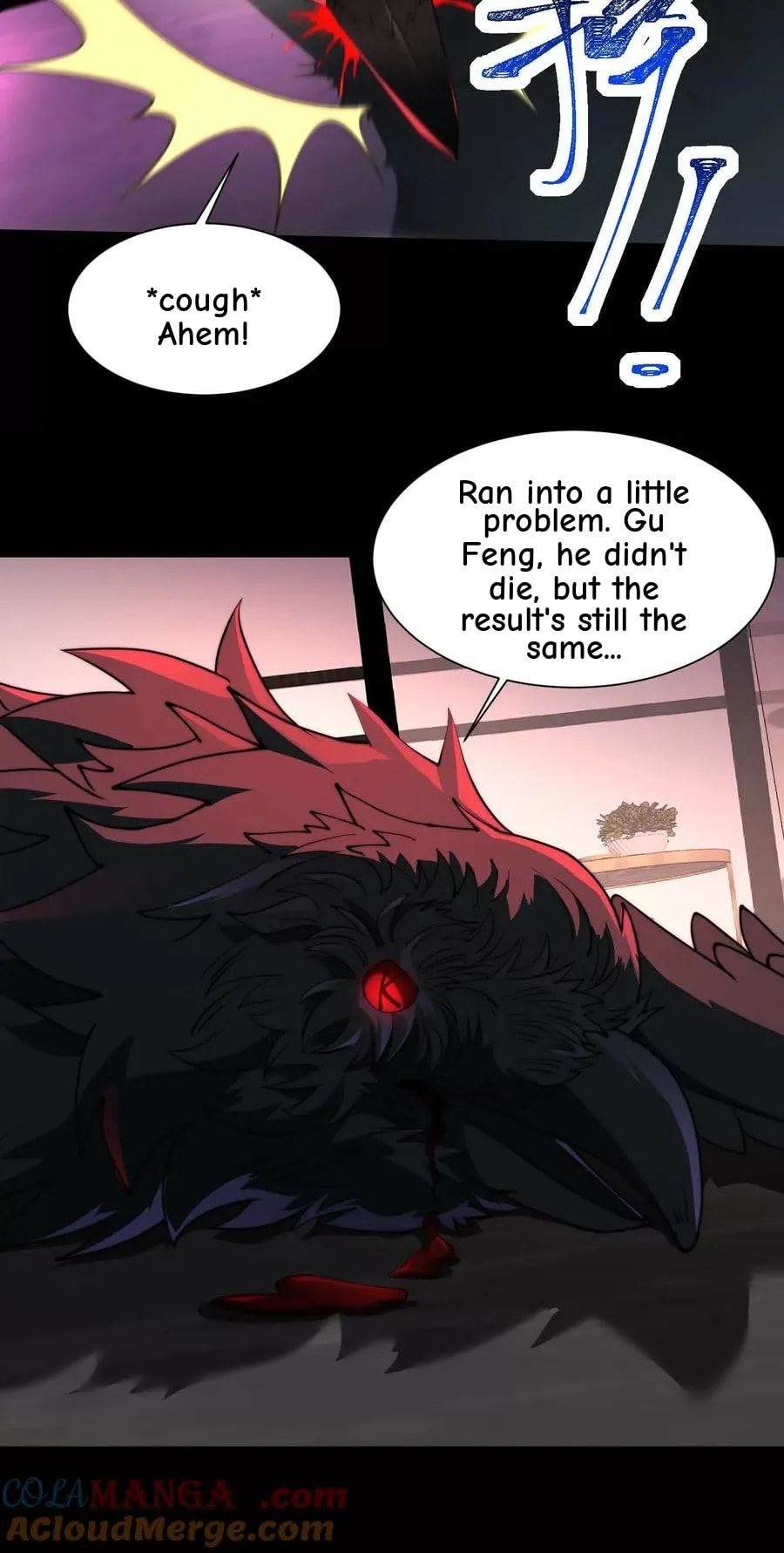 Desire Game Chapter 82 page 106 - 