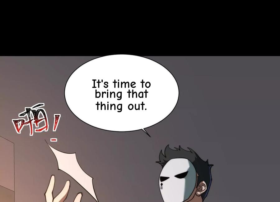 Desire Game Chapter 82 page 107 - 