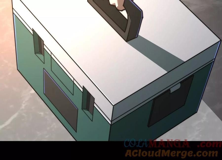 Desire Game Chapter 82 page 110 - 