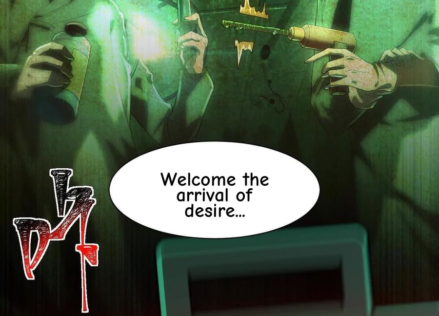 Desire Game Chapter 82 page 112 - 