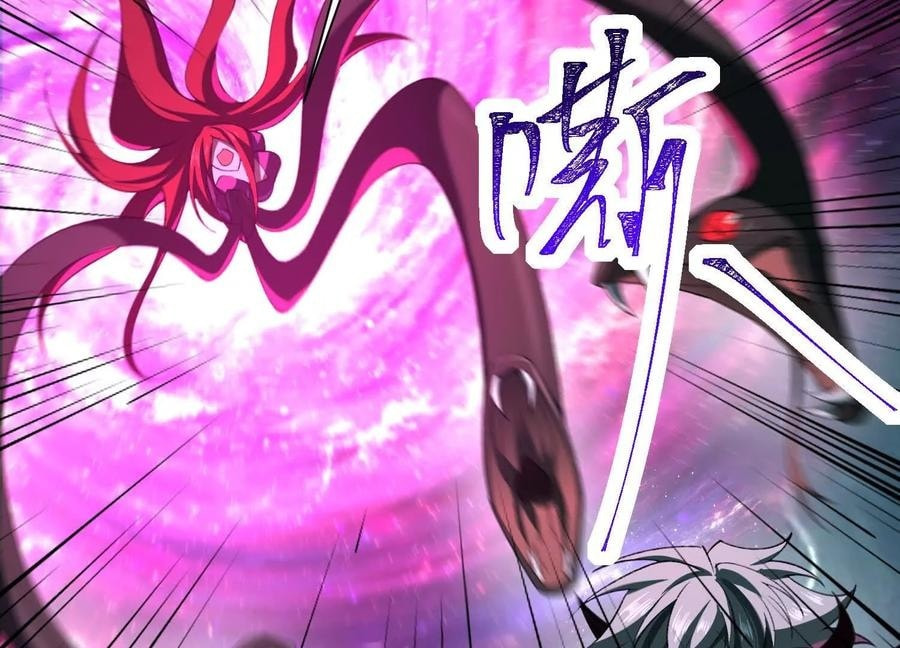 Desire Game Chapter 82 page 16 - 