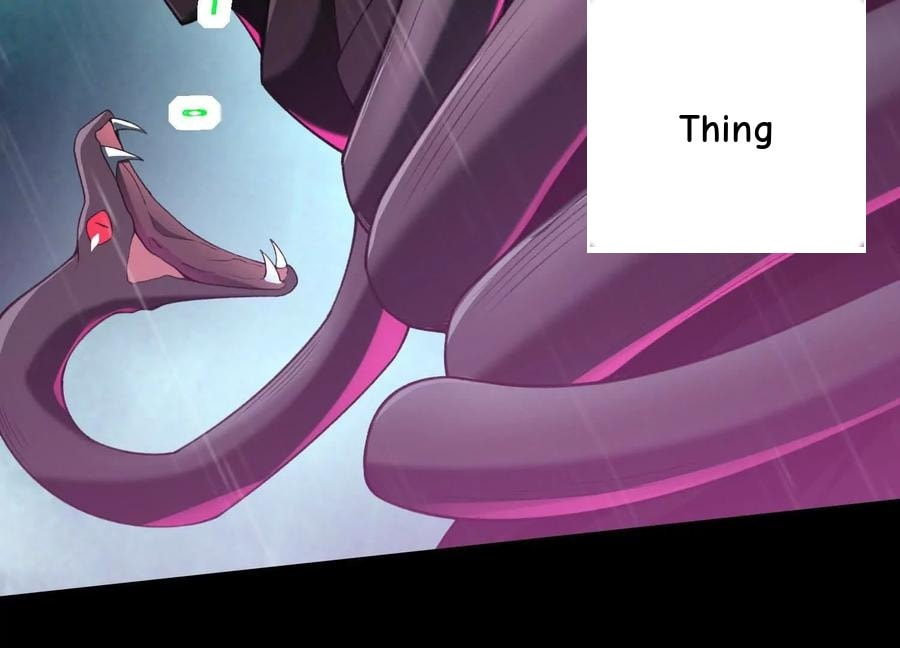 Desire Game Chapter 82 page 19 - 