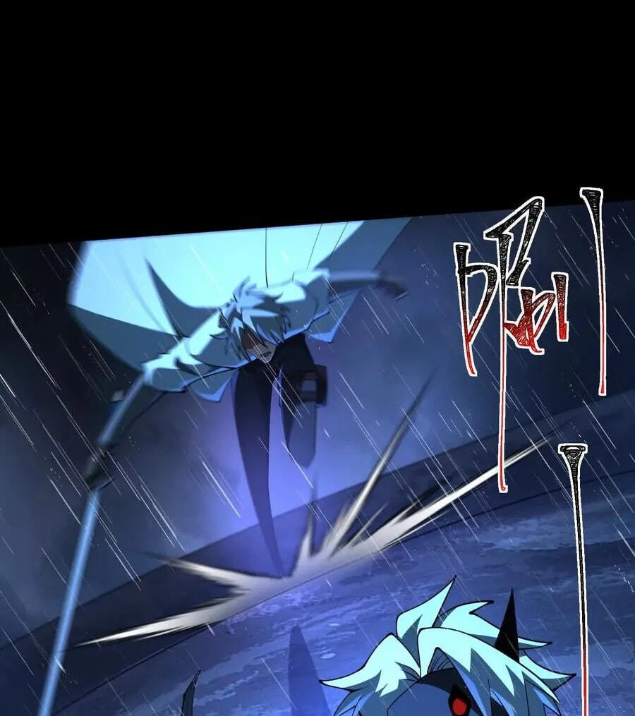 Desire Game Chapter 82 page 20 - 