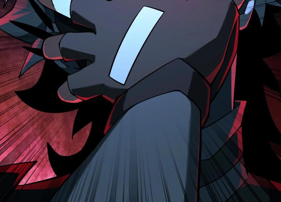 Desire Game Chapter 82 page 25 - 