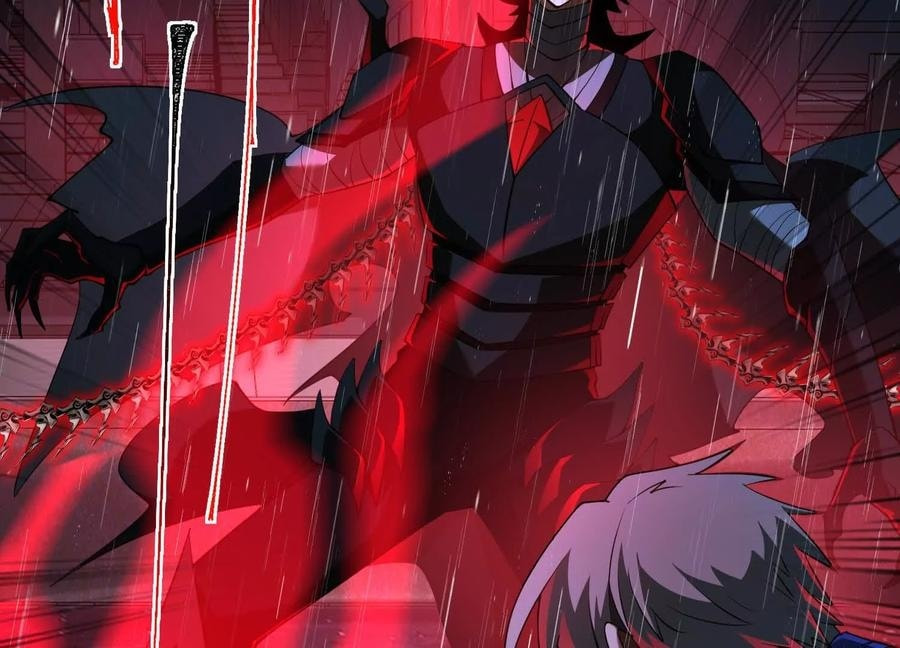 Desire Game Chapter 82 page 27 - 