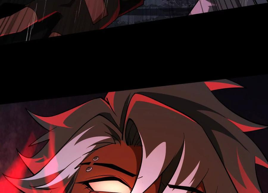 Desire Game Chapter 82 page 29 - 