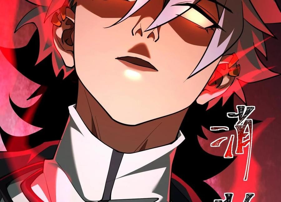 Desire Game Chapter 82 page 30 - 