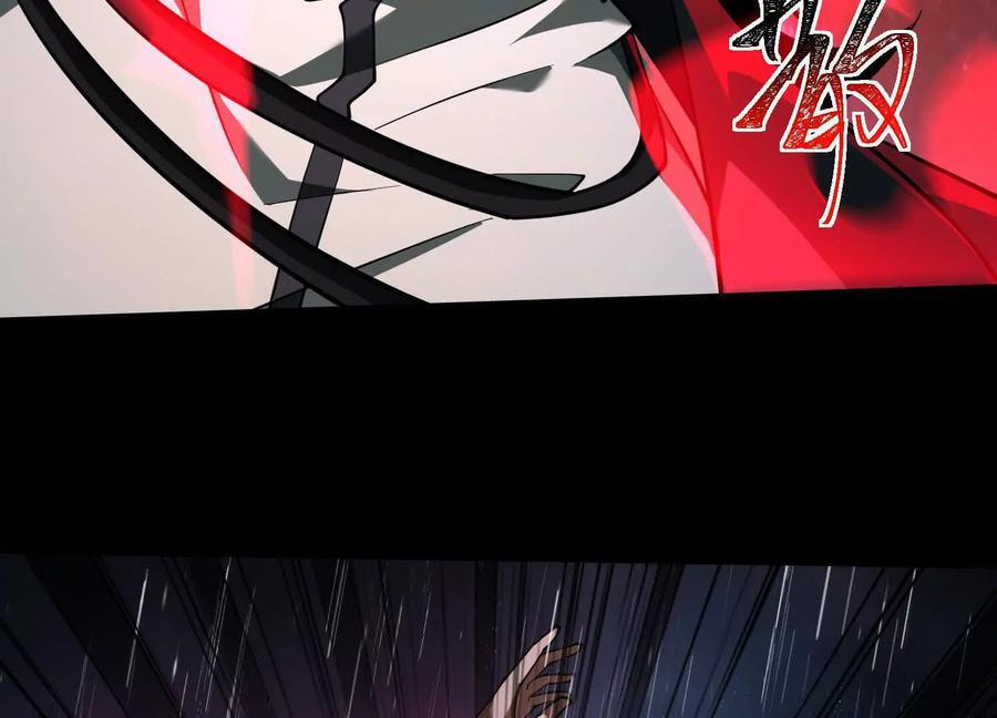 Desire Game Chapter 82 page 31 - 