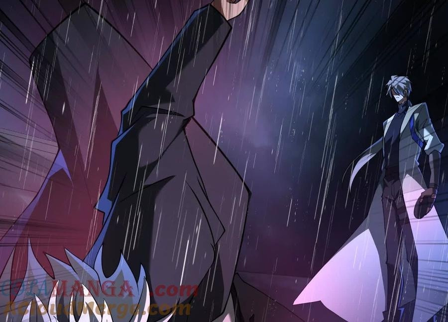 Desire Game Chapter 82 page 32 - 