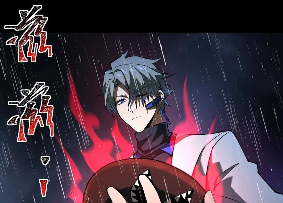 Desire Game Chapter 82 page 34 - 