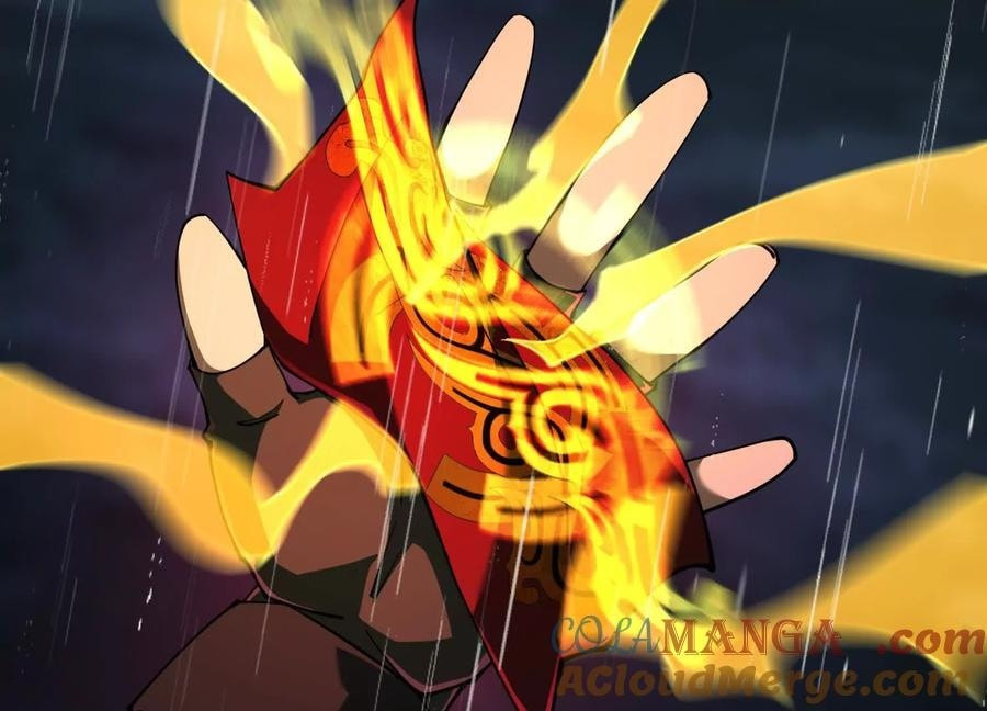 Desire Game Chapter 82 page 36 - 