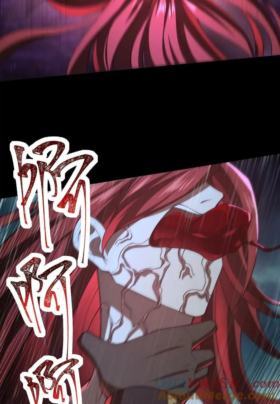 Desire Game Chapter 82 page 45 - 