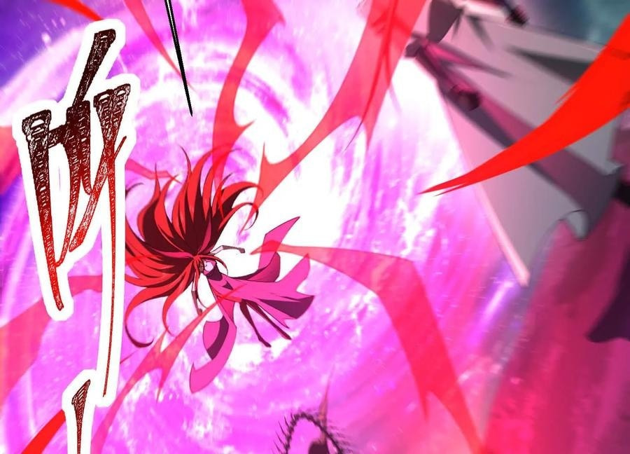 Desire Game Chapter 82 page 6 - 