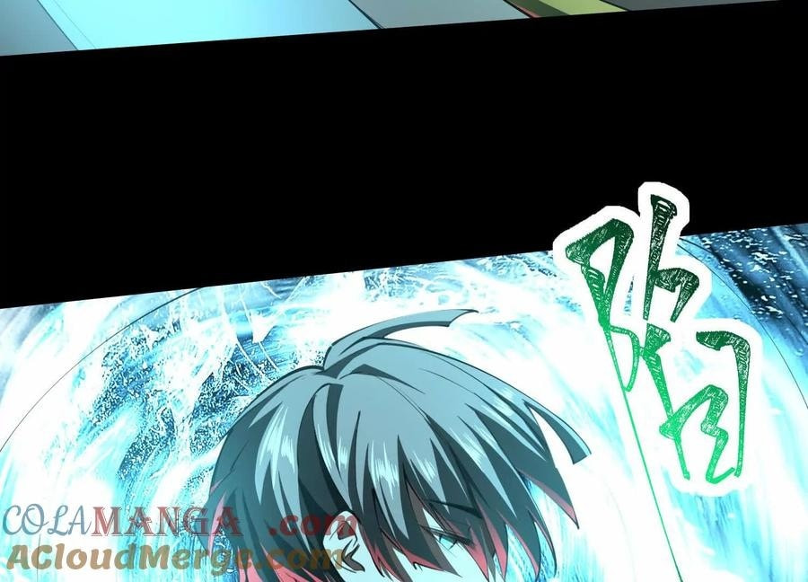 Desire Game Chapter 82 page 63 - 