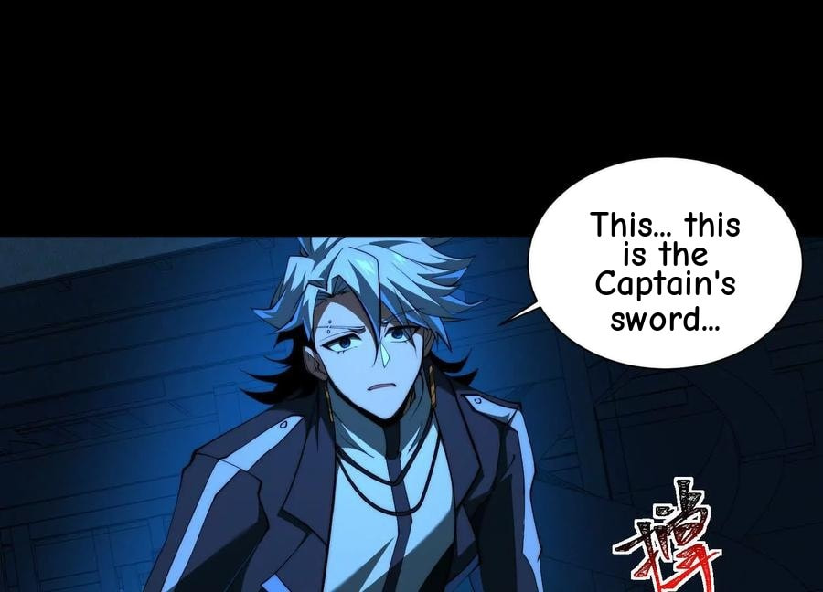 Desire Game Chapter 82 page 75 - 