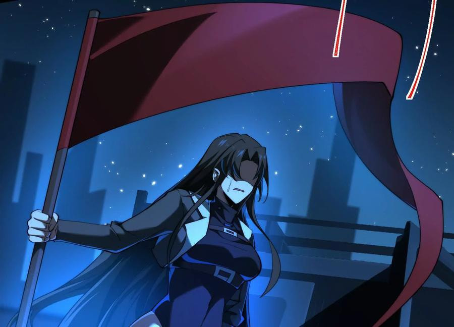 Desire Game Chapter 82 page 80 - 