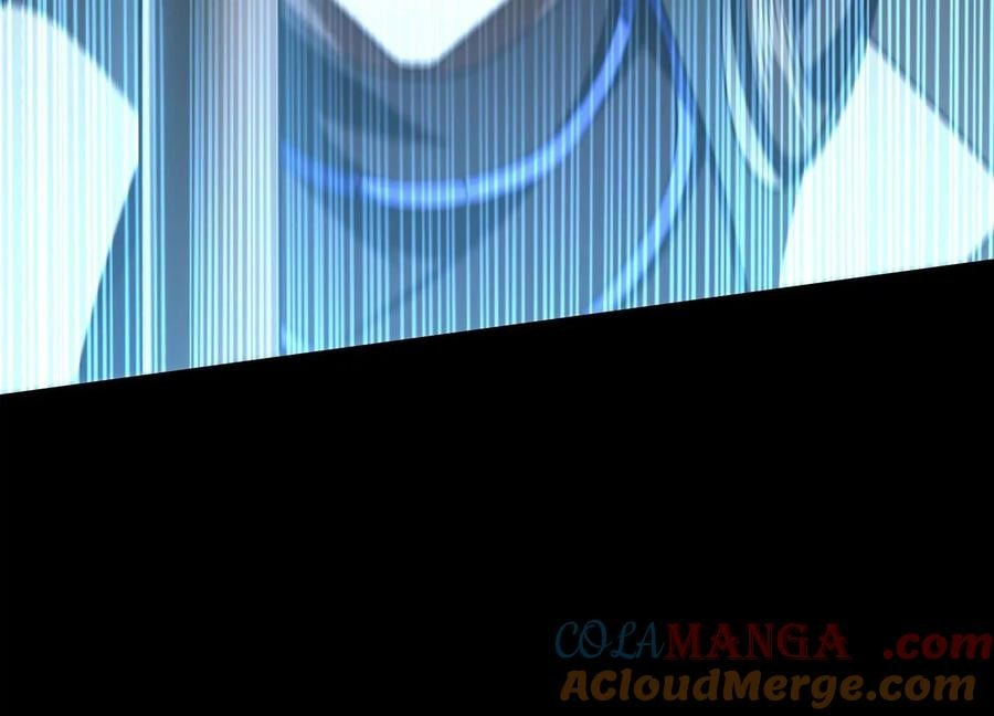 Desire Game Chapter 82 page 83 - 