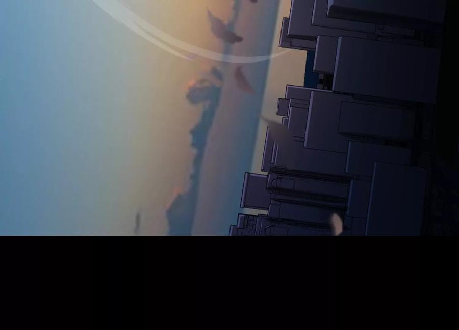 Desire Game Chapter 82 page 96 - 