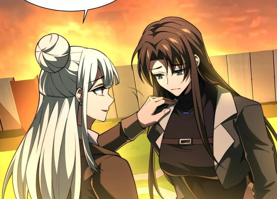 Desire Game Chapter 83 page 13 - 