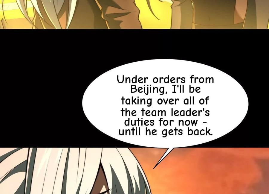 Desire Game Chapter 83 page 14 - 